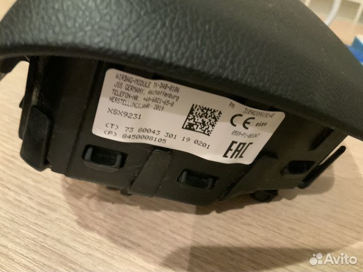 Подушка безопасности Лада Веста/xray