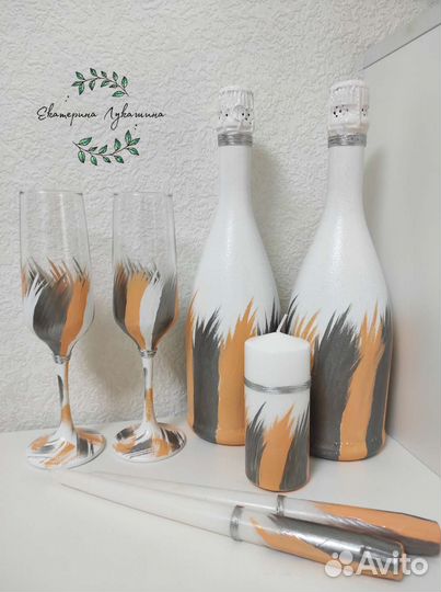 Свадебный набор