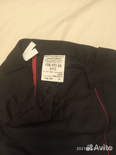 Костюм ппс мвд. летний. новый