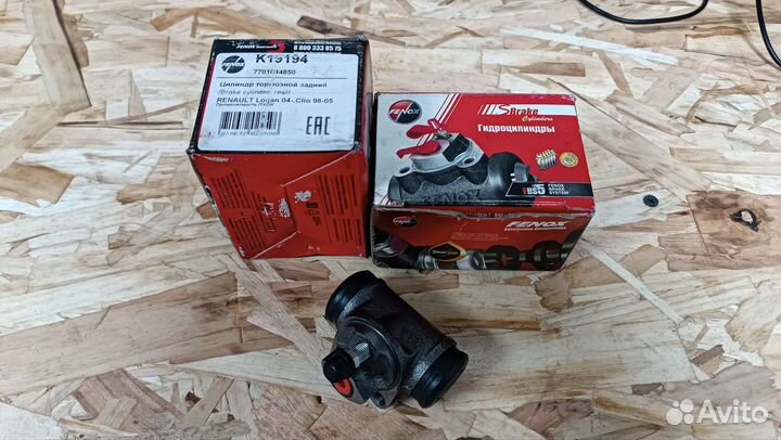 Тормозные цилиндры задние renault