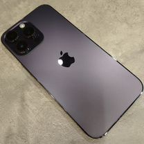 iPhone 14 Pro Max, 256 ГБ