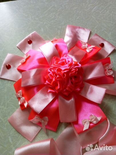 Бант на выписку. Торг