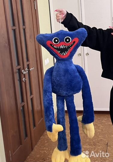 Хагги вагги 1 метр