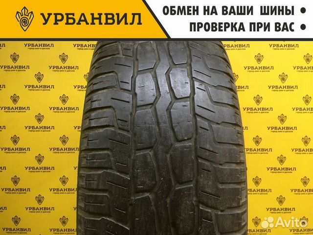 Yokohama Geolandar G902 265/65 R17 112H