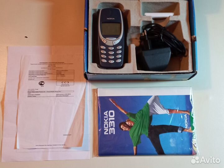 Nokia 3310