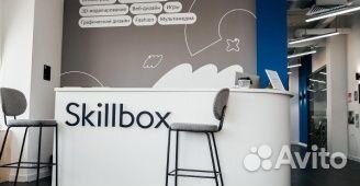 Администратор по записи в школу Skillbox