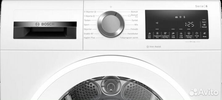 Сушильная машина bosch WQG245amsn