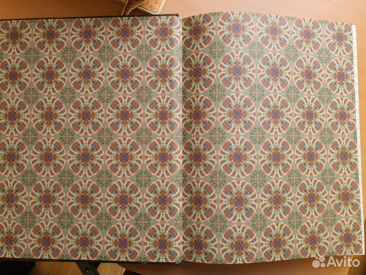 История государства российского Н. М. Карамзин