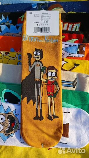 Носки мужские Рик и Морти