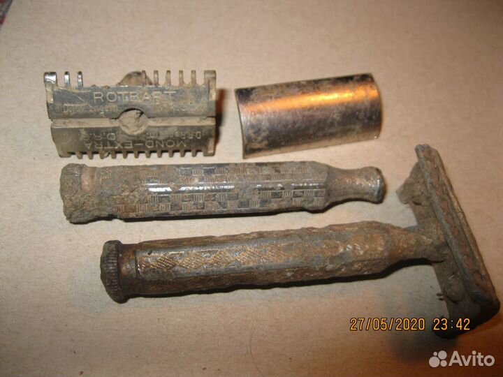 Принадлежности