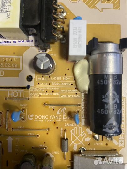 Плата аудио-видео