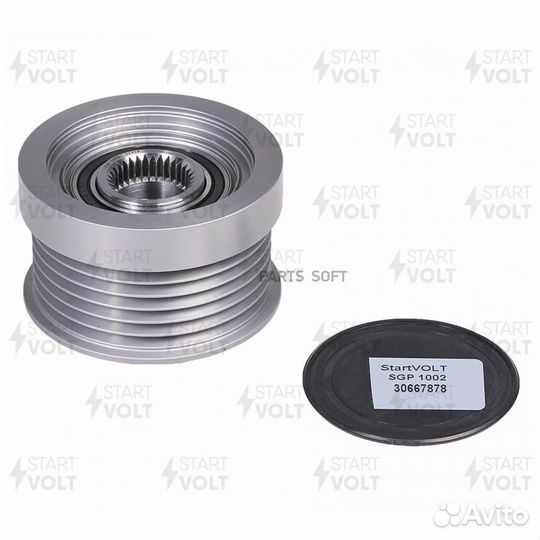 Startvolt SGP1002 Шкив с обгонной муфтой генер. дл