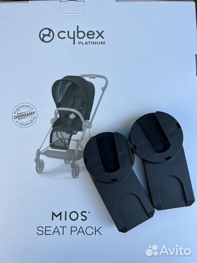 Адаптер (2 шт) Cybex Maxi-Cosi/Cybex