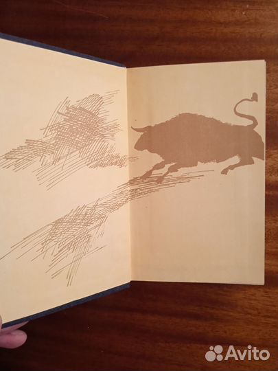 Э. Хемингуэй Рассказы/Фиеста/Старик и море 1984г