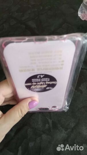 Чехол новый