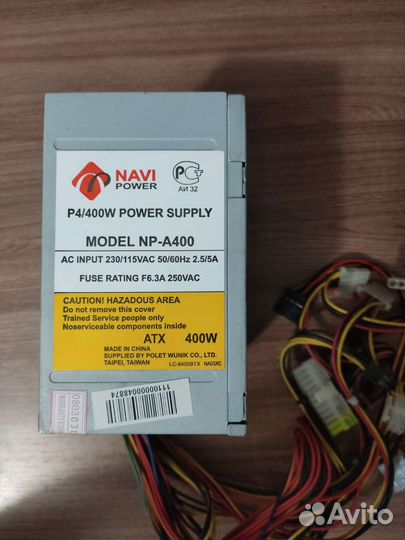 GA-P35-S3G, Intel core 2 DUO E8200, GV-N730-2GI