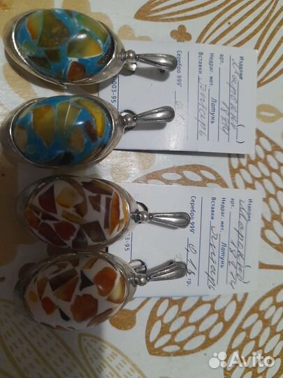 Сережки новые 2пары