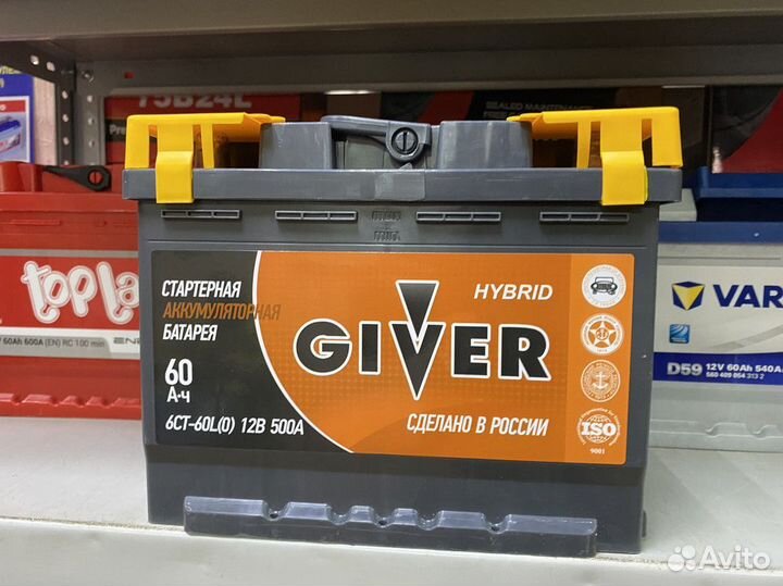Новый Аккумулятор 60 Гарантия