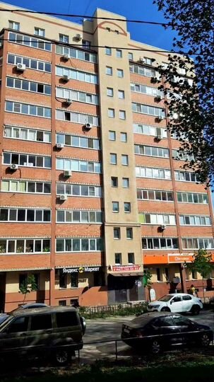 Помещение свободного назначение, 122 м²