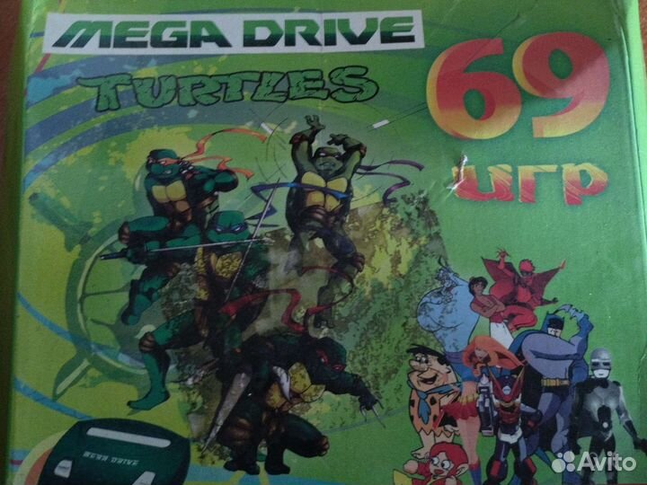 Игровая приставка