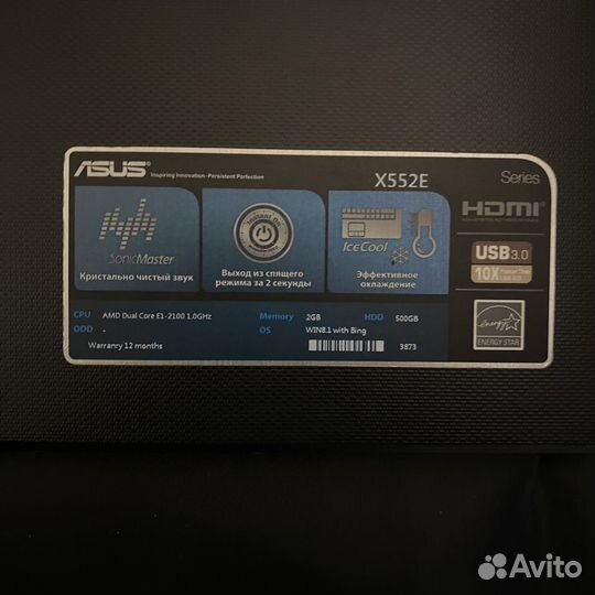 Ноутбук (asus X552E)