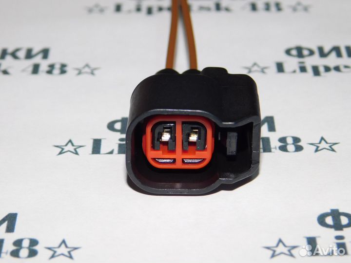 Разъем для датчика ABS абс Ford