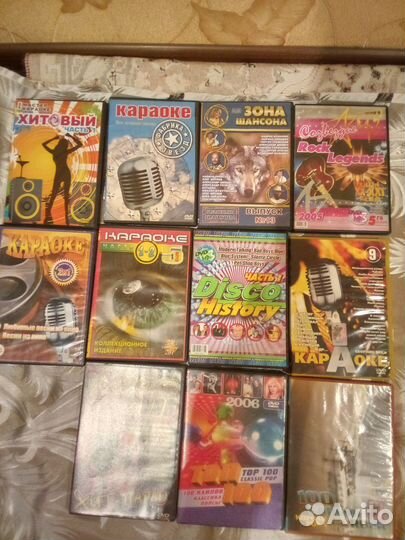 Диски DVD караоке