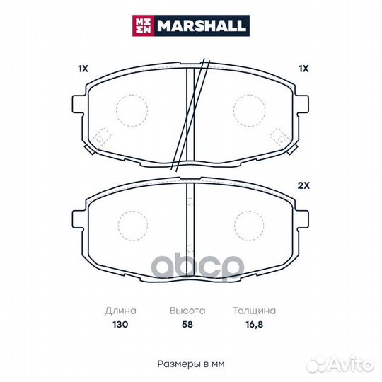Тормозные колодки дисковые передние Hyundai i30 I