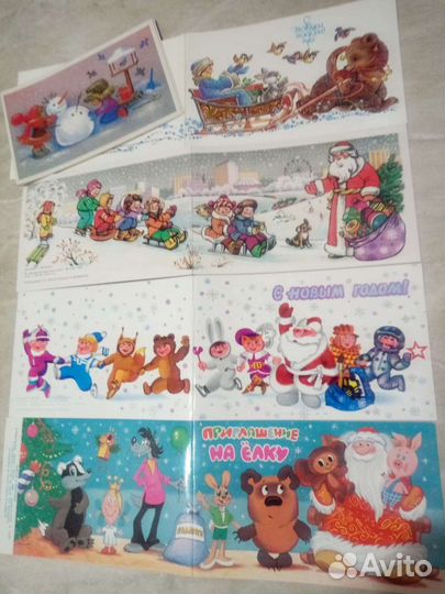 Открытки С Новым Годом