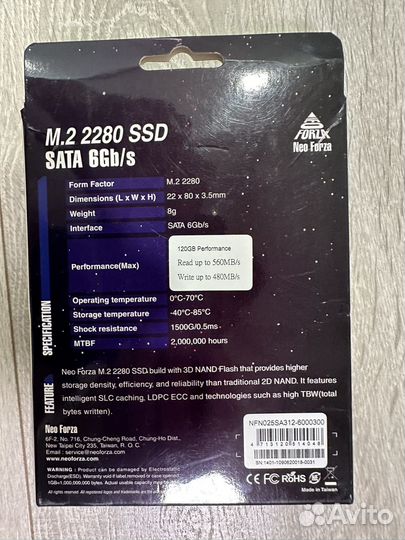 Новый SSD диск 120 Гб, м.2, SATA3