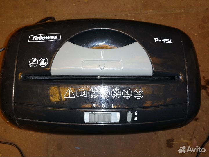 Измельчитель бумаг