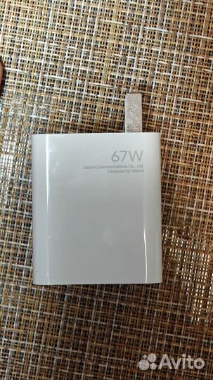 Беспроводная зарядка Xiaomi 50W