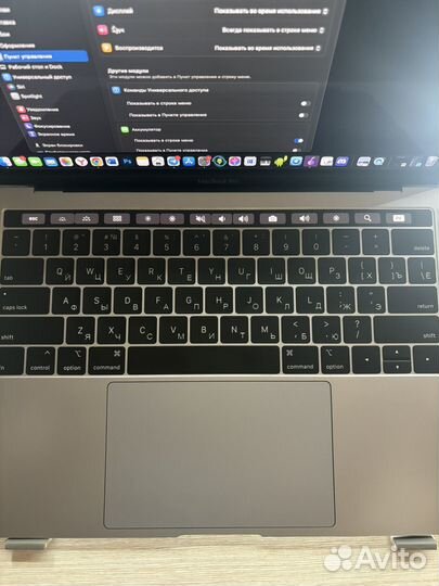 Apple macbook pro 13 2018 i7