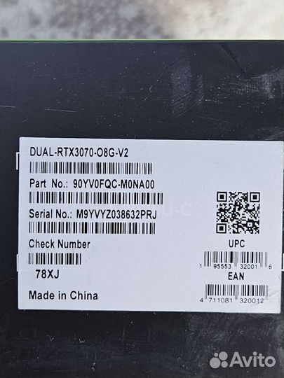 Новая GeForce Asus Dual RTX 3070 8gb