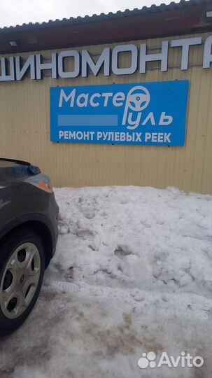 Ремонт рулевых реек на любой автомобиль