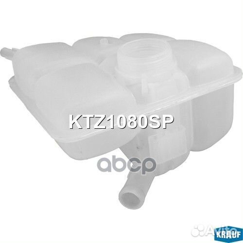 KTZ1080SP бачок расширительный Ford C-Max/Focu