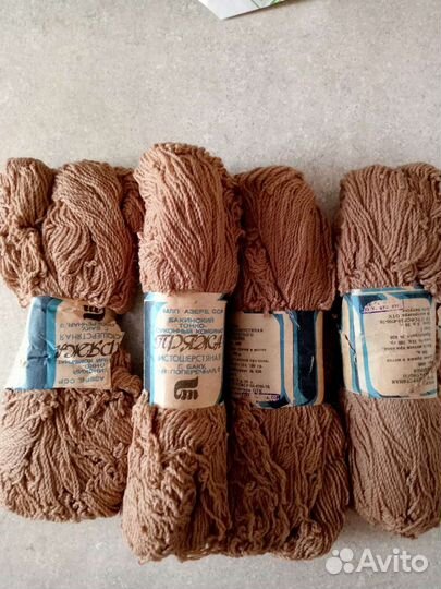 Нитки для вязания