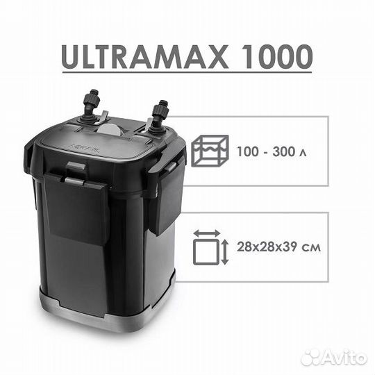 Фильтр Aquael внешний для аквариума