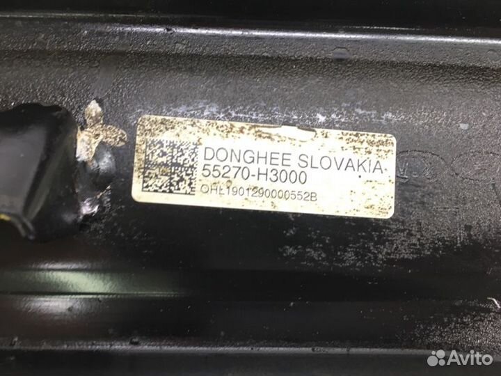 Рычаг подвески задний левый Kia Sportage 4 2.0