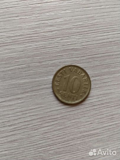 Редкие монеты