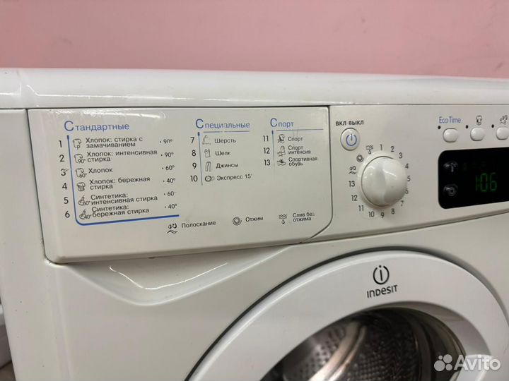 Стиральная машина Indesit 5кг