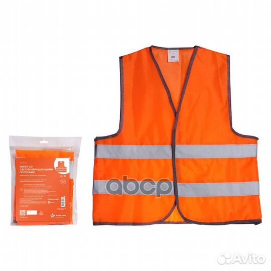 Жилет со светоотражающими полосами ARW-AV-04 AI