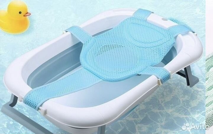 Гамак для купания новорожденного