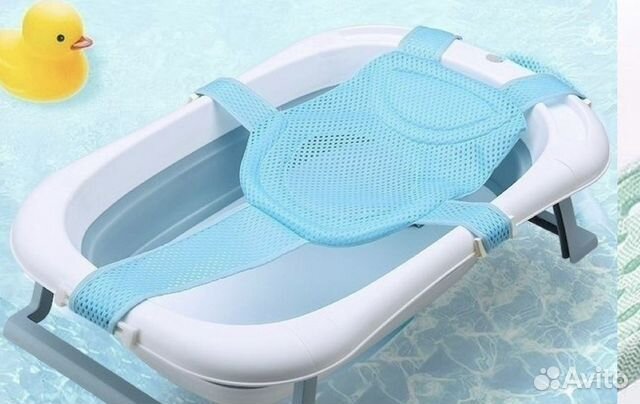 Гамак для купания новорожденного