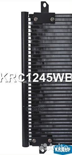 Радиатор кондиционера KRC1245WB Krauf