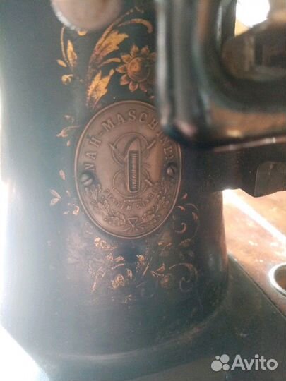 Швейная машинка 