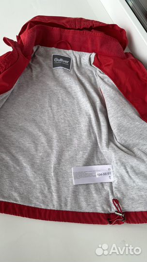 Пакет вещей на мальчика 104