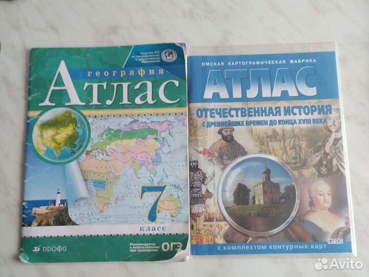 Учебники, рабочие тетради