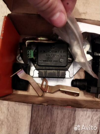 Бсз иж юпитер