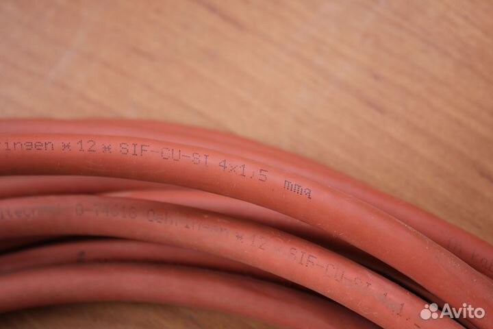 Силовой кабель boehm kabeltechnik 4*1,5 обмен